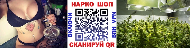 Codein Ивдель
