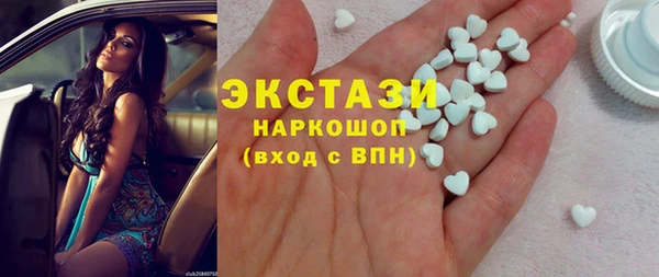 mix Иннополис
