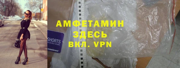 mix Иннополис