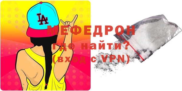 синтетический гашиш Инсар