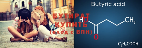 mix Иннополис