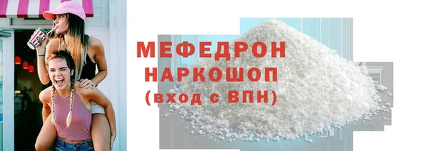 синтетический гашиш Инсар