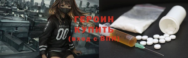 mix Иннополис