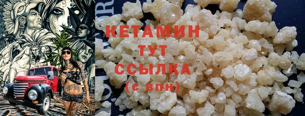 mix Иннополис