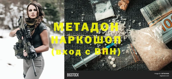 mix Иннополис