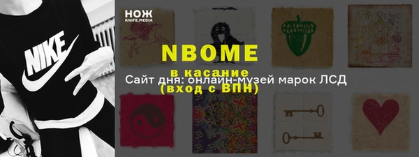 mix Иннополис