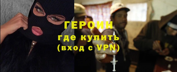 синтетический гашиш Инсар