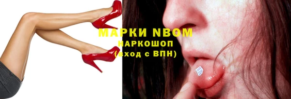 mix Иннополис