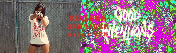 синтетический гашиш Инсар