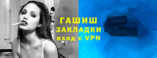 mix Иннополис
