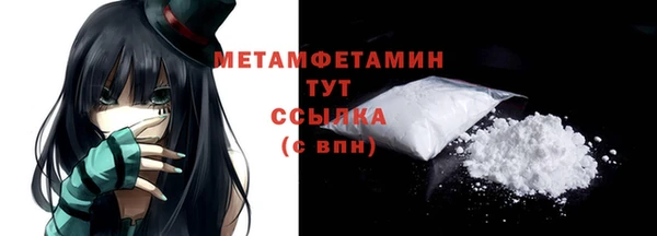 мяу мяу мука Инта