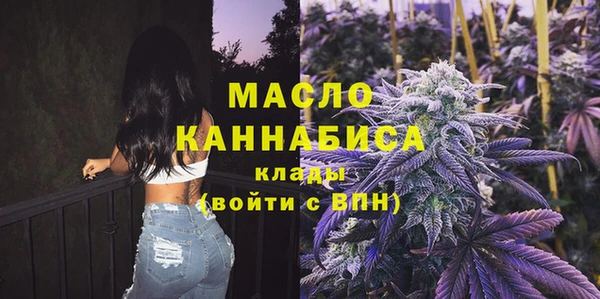 мяу мяу мука Инта