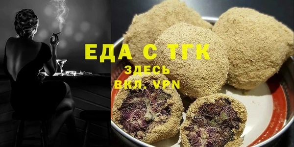 мяу мяу мука Инта
