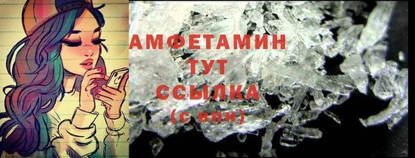 синтетический гашиш Инсар