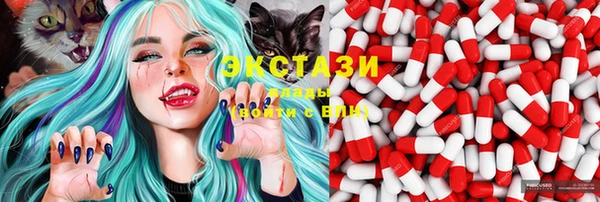 mix Иннополис