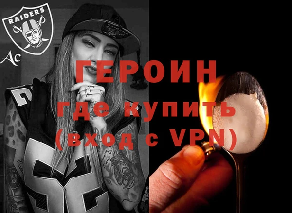 мяу мяу мука Инта