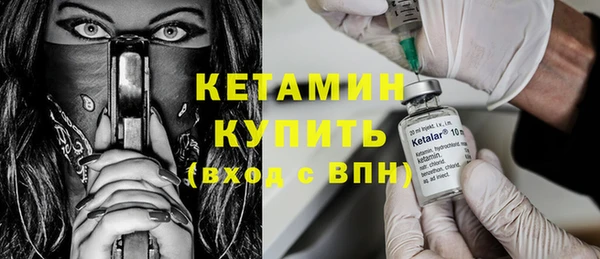 мяу мяу мука Инта