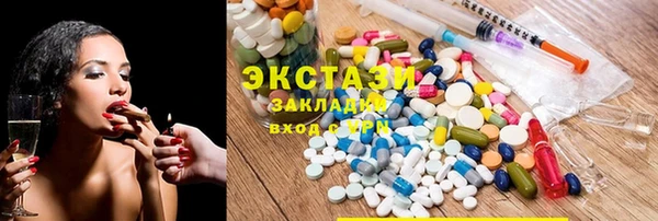 mix Иннополис