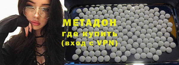 mix Иннополис