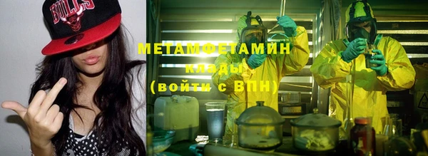 mix Иннополис