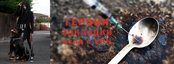 mix Иннополис