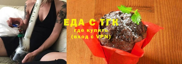 mix Иннополис