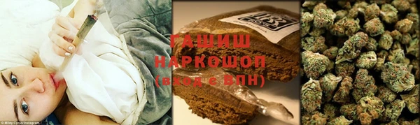 mix Иннополис