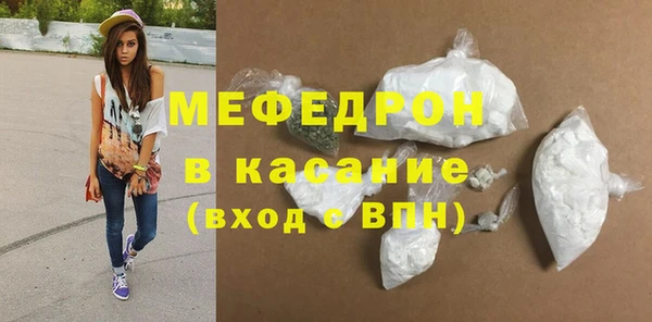 синтетический гашиш Инсар