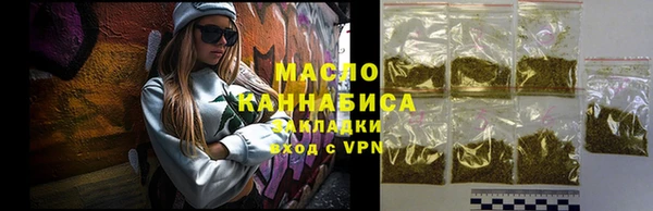 синтетический гашиш Инсар