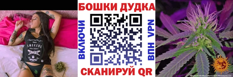 Купить закладки Ивдель Марихуана тримм